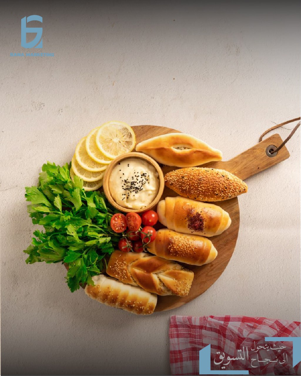 دوبي غوف — RossoBianco